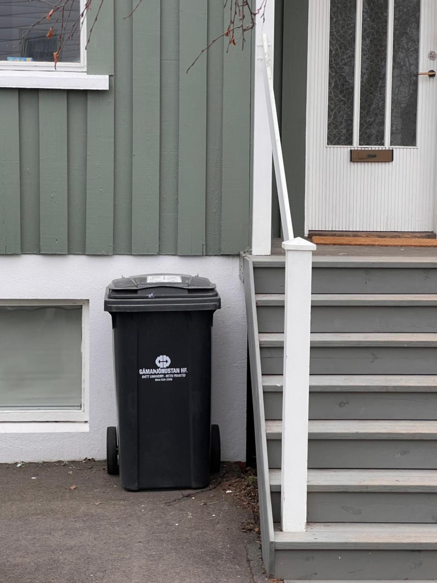 Akureyri Apartments Екстер'єр фото